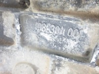 Коробка передач передач star 742 108301001 Цена, фото thumb