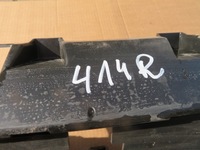 фото thumb №16, Peugeot 3008 5008 усилитель pod решётка радиатора 9836828477