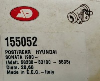 фото thumb №3, Цилиндрик тормозной hyundai sonata ii rok 88-93