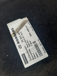 фото thumb №3, Оббивка ліва верхній globu volvo fh 4 glob