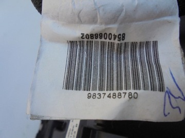 фото thumb №11, Дисплей head up citroen e-c4 c4 3 iii 23r. 9848540380