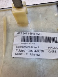 фото thumb №6, Защита потолочный audi a6 c6 sedan 4f5867839b