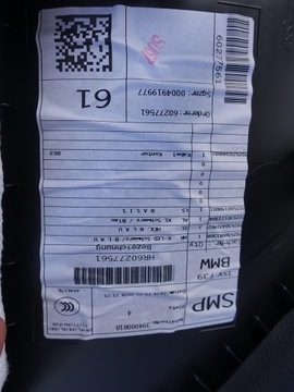 фото thumb №9, Bmw x2 f39 правая зад обивка кожа комплект led