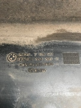 фото thumb №7, Планка порогова ліва bmw e60 7178121