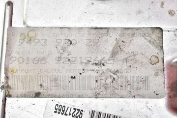 фото thumb №7, Блок управления 9659016680 0281011781 peugeot 607 2.2 hdi 133 km рестайлинг 04-08