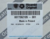 фото thumb №5, Бак жидкость тормозной 77362105 ulysse phedra