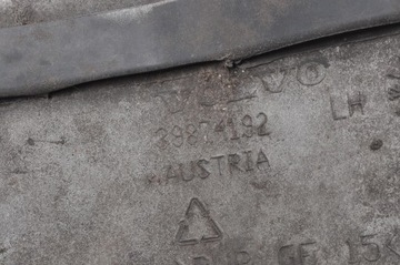 фото thumb №6, Volvo s40 ii v50 планка накладка заглушка порога пороговая 39874192 левая