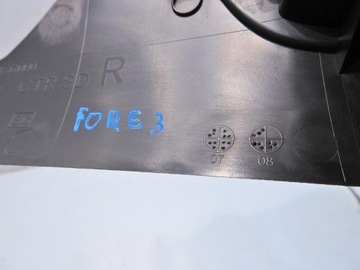 фото thumb №2, Рамка защита изменения коробки передач subaru forester iii 92122sc030