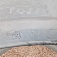 фото thumb №7, Полуприцеп tir крыло подкрылок брызговик регулируемый