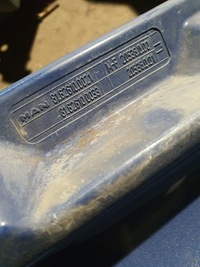 фото thumb №1, Подовжувач двері man tgs tga tgm ліва