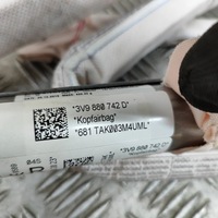 фото thumb №5, Skoda superb b8 3v 2020 права сторона шторка безпеки подушка безпеки