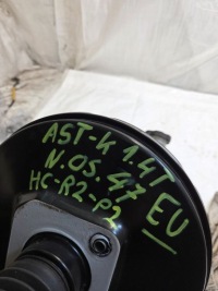 фото thumb №7, Серво вакуумний підсилювач гальм (серво)  opel astra k v 1,4t 13462232