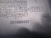 фото thumb №3, Бардачок тунелю 331985437 opel astra h 04-12r.