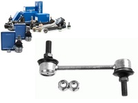 фото thumb №1, З'єднувач стабілізатора mitsubishi перед galant 92-