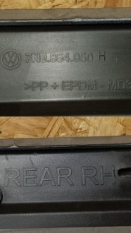 фото thumb №9, Vw sharan ii 7n0 молдинг дверь правая зад 7n0854950h