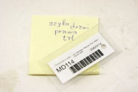 фото thumb №6, Md114 renault clio v скло двері правий задня hb 19r