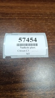 фото thumb №9, Citroen c5 iii sedan підкрилок пластиковий правий задня