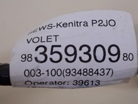 фото thumb №11, Opel corsa f 21r джгут задній кришки багажника