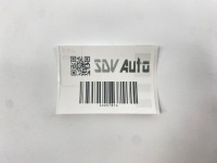 Захист нижня кронштейн з'єднувач під  ногами пасажира mercedes w124 1246800156 в Україні, фото thumb