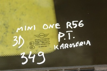 фото thumb №3, Стекло кузовная правые зад mini one r56 r55 3d