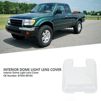 фото thumb №15, Захист obiektywu внутрішнього світло kopułkowego 87834-89104 замінник