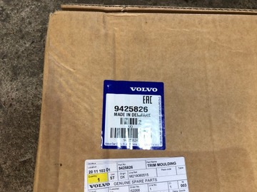 фото thumb №7, Volvo v70 xc70 планка оздоблювальна скла права