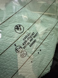 фото thumb №11, Bmw x4 f26 крышка багажника багажника a300 камера