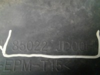 фото thumb №12, Nissan qashqai i 06-13 бампер задня задній 85022jd00h