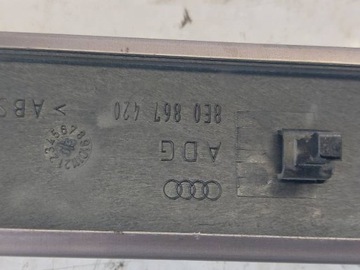 фото thumb №11, Планки декоративный dekor декоры панели 8e0867420 audi a4 b7 8ed avant