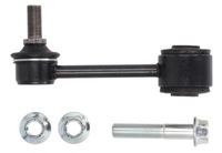 фото thumb №1, 555 соединитель стабилизатора задняя nissan nv200