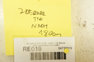 фото thumb №7, Re019 kia optima iv jf бампер зад накладка aurora чорний перлина abp універсал