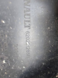 Renault megane 3 рестайлинг  11-13 - бампер перед передний в Украине, фото thumb