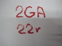 фото thumb №10, Туннель подлокотник vw t-roc 2ga 22r