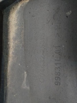 фото thumb №8, Уголок бампера правые зад citroen c3 picasso