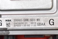 фото thumb №7, Блок керування модуль підсилювача 39980-sww-g01-m1 honda crv 3 iii 2.0 i-vtec