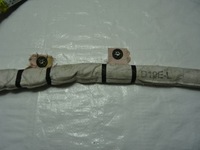 фото thumb №4, Mazda cx3 подушка безопасности шторка безопасности левая