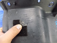 фото thumb №3, Корпус захист консолі man tgl 10.180 2007 r