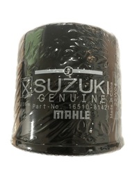 фото thumb №1, Фильтр масла suzuki s-cross, vitara - оригинальный