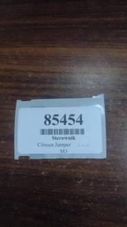 фото thumb №6, Citroen jumper 2.0 hdi блок управления замка 1331247080