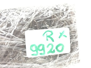 фото thumb №10, Mitsubishi eclipse cross планка двері задні праві 7407a328