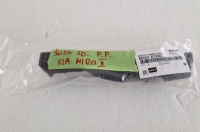 фото thumb №1, Kia niro ii напрямна бампера правий перед 86552-at000