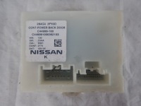 фото thumb №1, Infiniti fx fx37 ii qx qx70 модуль блок керування кришки задня