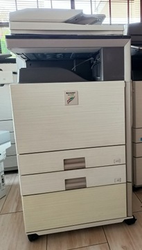 Многофункциональное устройство Sharp MX-2301N