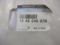 Megane 3 1.5dci шланг воздуха оригинал Цена, фото thumb