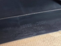 фото thumb №11, Бампер передній nissan qashqai i 1 j10 62022jd00h 06 - 10 новий!