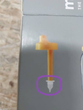 СИСТЕМА ПОДДЕРЖКИ КОРМЛЕНИЯ MEDELA SNS 2.0