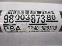 фото thumb №10, Peugeot 2008 1.2 thp приводной вал шарнир левая