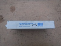 фото thumb №1, Модуль дверь левый задняя bmw 7 e65 6947119