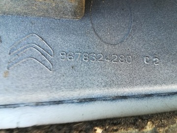 фото thumb №5, Peugeot 2008 ii 2 спойлер накладка кришки задньої хром світло сплав зад оригінал