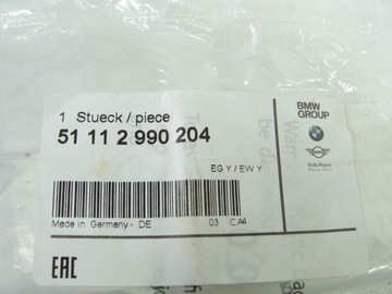 фото thumb №4, Заглушка фаркоп перед bmw x1 e84 09-